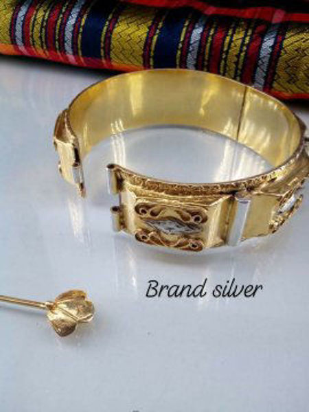 Image de Bracelet morceaux de sucre argent doré