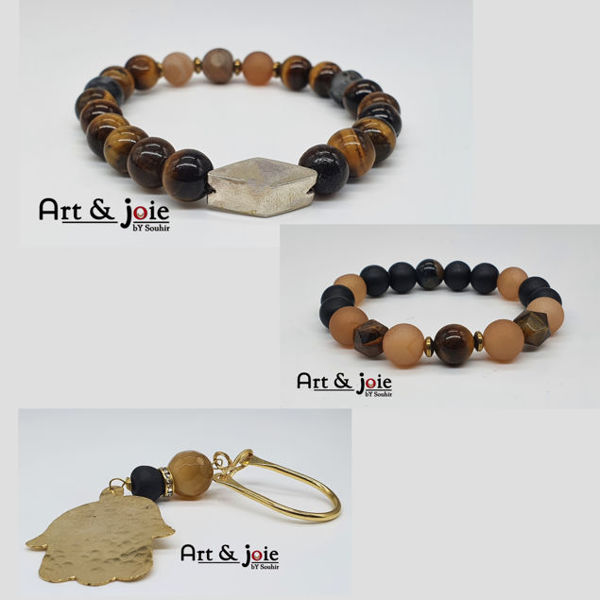 Image de Coffret special fete des peres bracelet en pierre naturelle et Motif en argent et porte cle avec Pierre agate et Amber et Motif khomsa