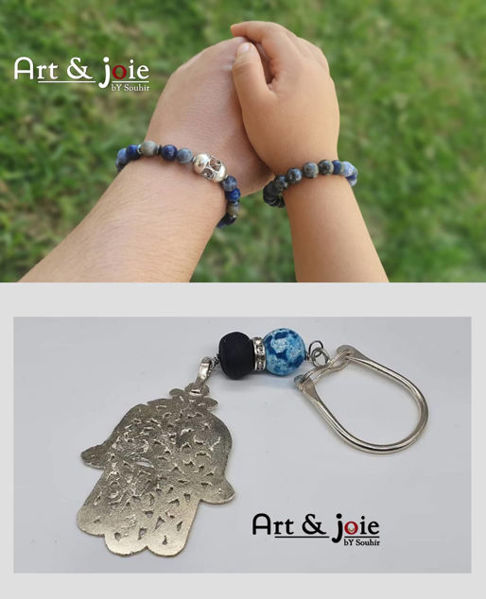 Image de Coffret special fete des peres bracelet en pierre sodalite et lapis lazul et Motif en argent / porte clé avec Pierre agate et Amber et Motif khomsa